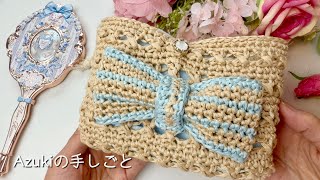 Summer Pouch🎀 | Easy Beginner Tutorial🔰 | Good Luck | Crochet