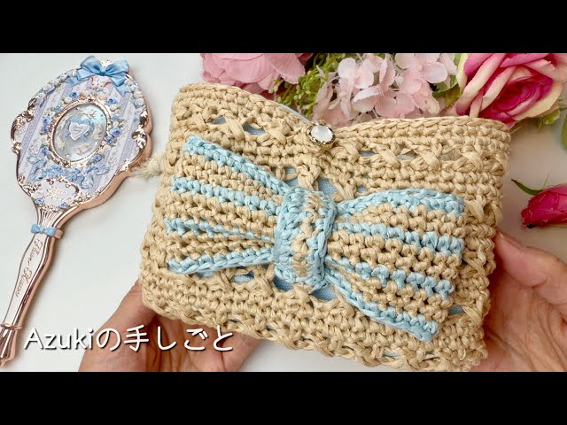 Summer Pouch🎀 | Easy Beginner Tutorial🔰 | Good Luck | Crochet
