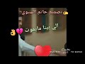 جديد #عوض بن #زابية حلات واتس اغاني ليبية ❣❣