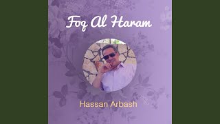 Download Lagu Ya Rabanna Ghaytan MP3