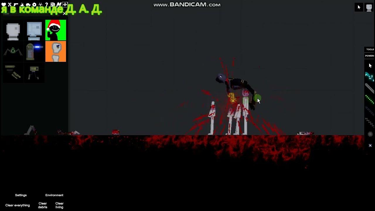 Мод marvel playground. Пипл плейграунд мод на марвел. Пипл плейграунд мод на марвел. Мод marvel playground. Мод marvel playground.