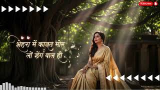 Download Lagu Indora Hindi Instrument | Soft Indian Flow for Deep Focus \u0026 Relaxation MP3