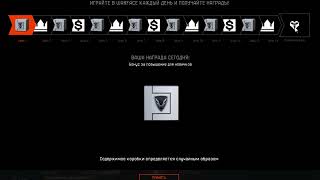 Game 2017 08 24 17 11 01 64