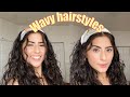 CURLY/WAVY HAIRSTYLES | 2B/2C