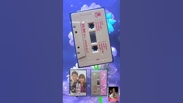 Thumbnail of รักเดียวใจเดียว  สุนารี ราชสีมา เทป ชุด คู่ขวัญ คู่เพลง2#เพลงลูกทุ่ง