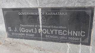 SJ Government Polytechnic Degree College #SjPolytechnic #governmentcollege #institute #university screenshot 1