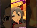 【ミリシタ】chicAAmor「深紅のパシオン」#Shorts