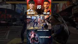 Mulgold vs the Jon ⚔️ #tekkenshorts #kingvskazuya #youtubeshorts
