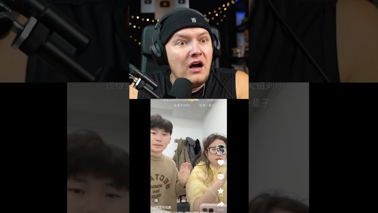 Perfect Timing 😳 #beatbox #tiktok