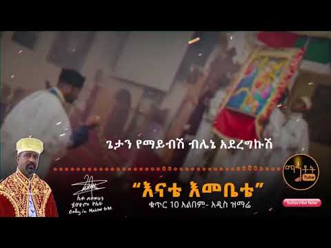 ቪዲዮ: የቅዱስ ዮሴፍን ሃውልት መቅበር አለብህ?