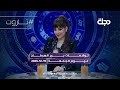 توقعات برج السرطان ليوم الجمعة | 19-12-2025