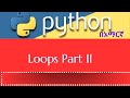 Python basics tutorial#8 Loops | While Loop