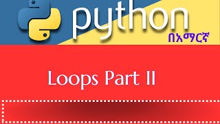 Python basics tutorial#8  Loops | While Loop