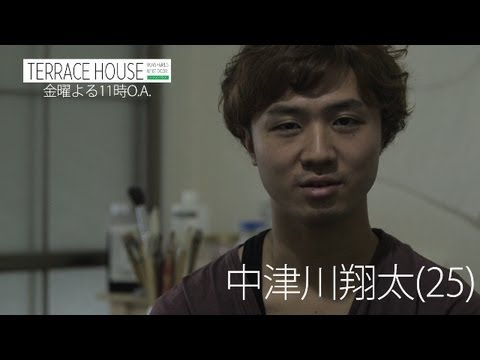 中津川翔太の告白ーconfessions Vol 3 限定インタビュー テラスハウス Youtube 中津川翔太の告白ーconfessions Vol 3 限定インタビュー テラスハウス Youtube