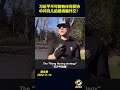 习近平不可能有任何妥协。中共玩儿的是诱骗外交!#郭文贵 #爆料#郭文贵爆料 #郭文贵爆料最新#中国#中共 #共产党 #政治 #经济 #军事