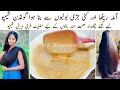 Amla Reetha Herbal Shampoo Sulphate Free Shampoo With Homemade Shampoo Base Thick Long Hair
