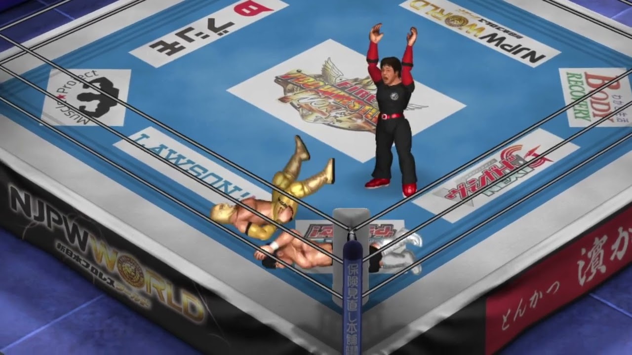 Fire Pro Wrestling World-  NJPW IWGP Jr Championship Tournament Day 1