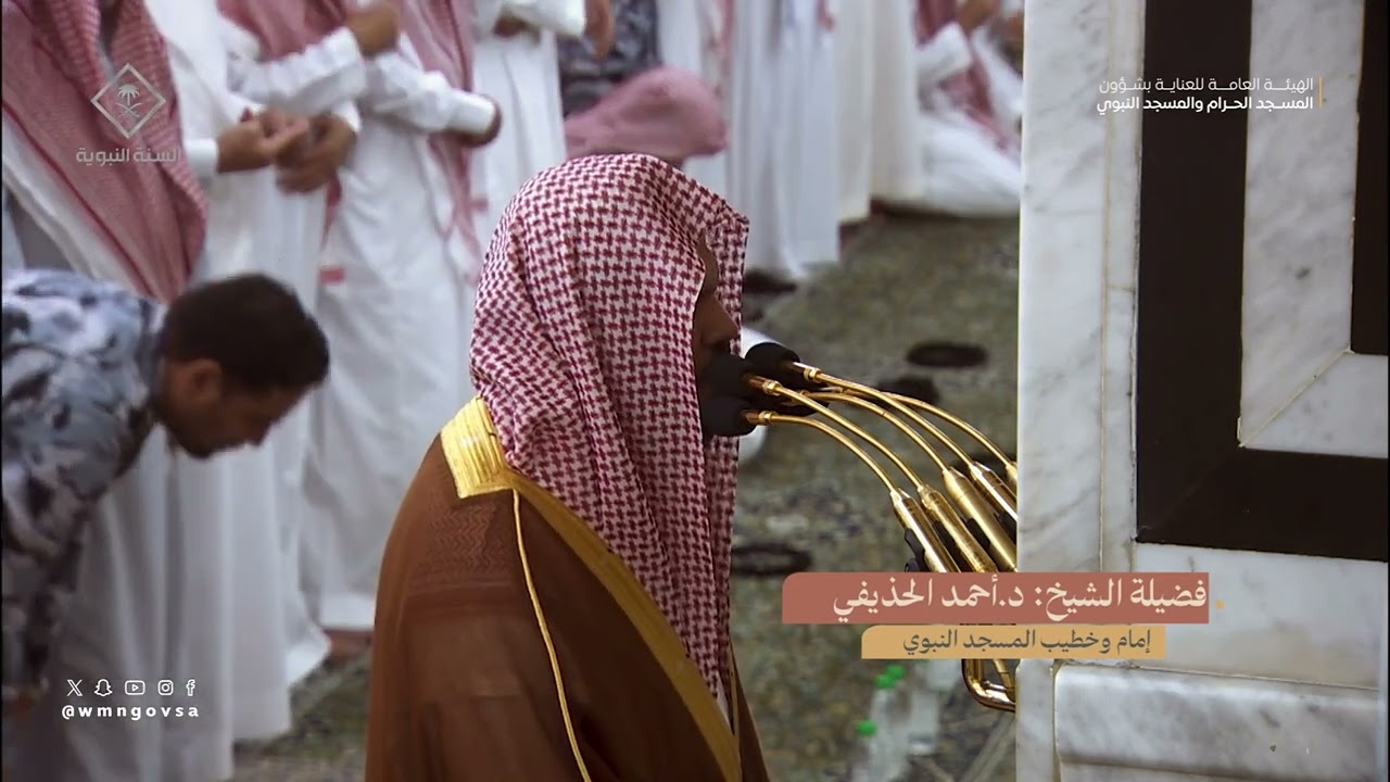 صلاة التهجد للشيخ #أحمد_الحذيفي ليلة 23 رمضان 1445هـ من سورتي القصص (60-88) و العنكبوت (1-35)
