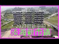 淡海新市鎮+淡江大橋 - 2021最新4K空拍