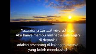 Syair Yang Meluluhkan Perasaan Imam Ahmad