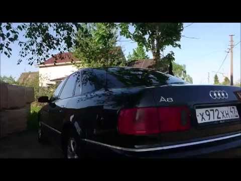 Ремонт Ауди A8 I (D2)