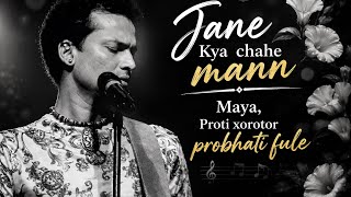 🎶 Welcome to my YouTube channel dedicated to the legendary Assamese singer Zubeen Garg ❤️