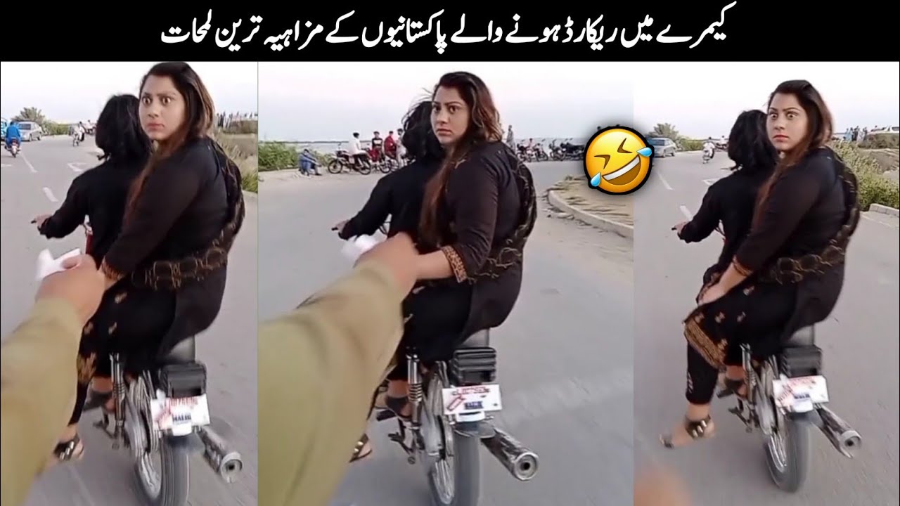 Funny Pakistani People’s Moments Part 06_Be a Pakistani.