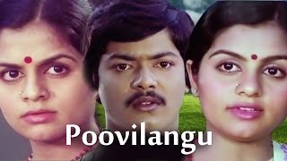 Poovilangu | Full Tamil Movie | Murali, Kuyili | K. Balachander