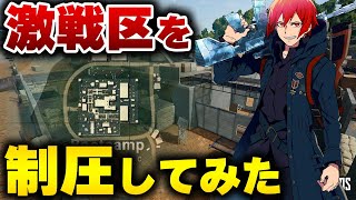 【PUBGモバイル】リスナーから『サノックの激戦区を制圧してください』という企画をお願いされたので嫌々プレイしてみた結果【PUBGMOBILE】