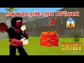 how to get free elite chest in rocket royale 100%work