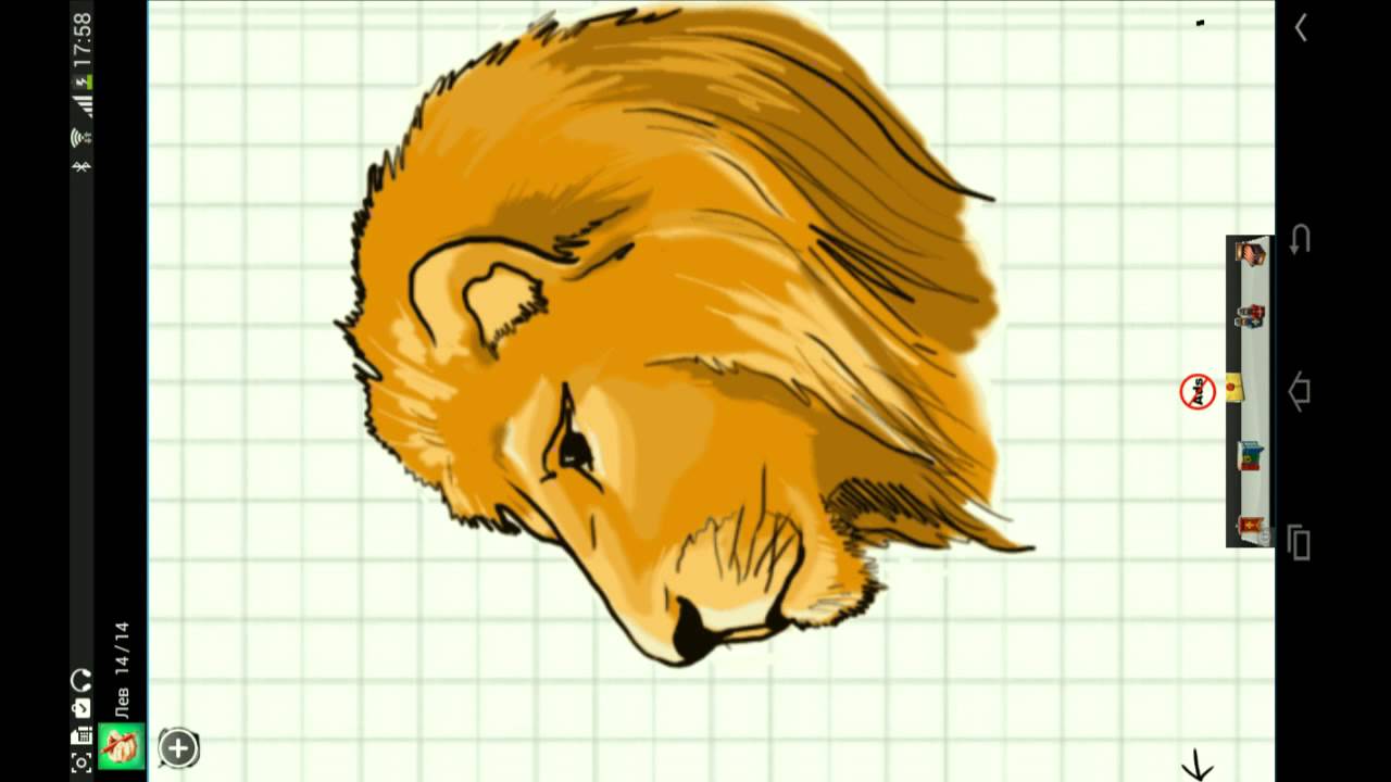 Как научиться рисовать за несколько минут - YouTube