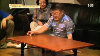 백년손님-자기야 20130829 #8(12)