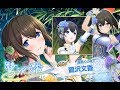 【デレステ・ミリシタ】限定文香と限定千鶴さんお迎えチャレンジで起きた奇跡【ガシャ実況】(ニコ生コメあり)
