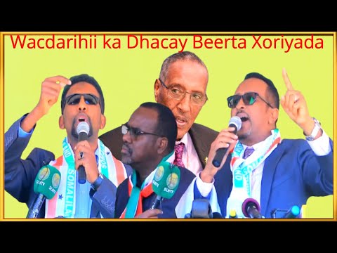 "Somaliland kuma iibsamayso Isu soo bax & Sacab.."Barkhad Batuun