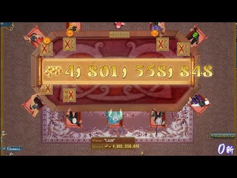 لعب البوكر في كونكر اونلاين اتحداك لو مبطلتش لعب بوكر بعد الفيديو دة