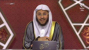 كيفية قراءة سورة الإخلاص والمعوذتين في الصباح والمساء