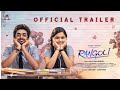 Rangoli  official trailer  hamaresh  prarthana  vaali mohan das  sundaramurthy ks