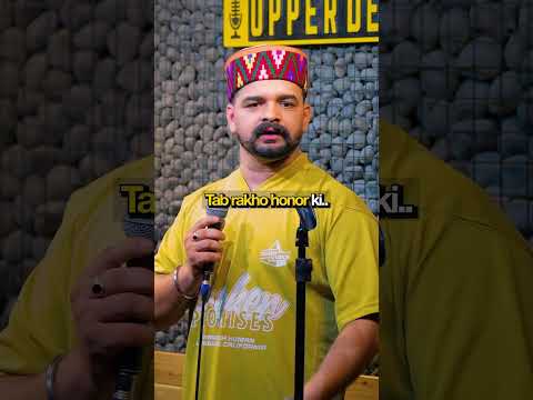 NCC wale 😀 #standupcomedy #ncc #himachalpradesh #jokes #pahadi #comedy