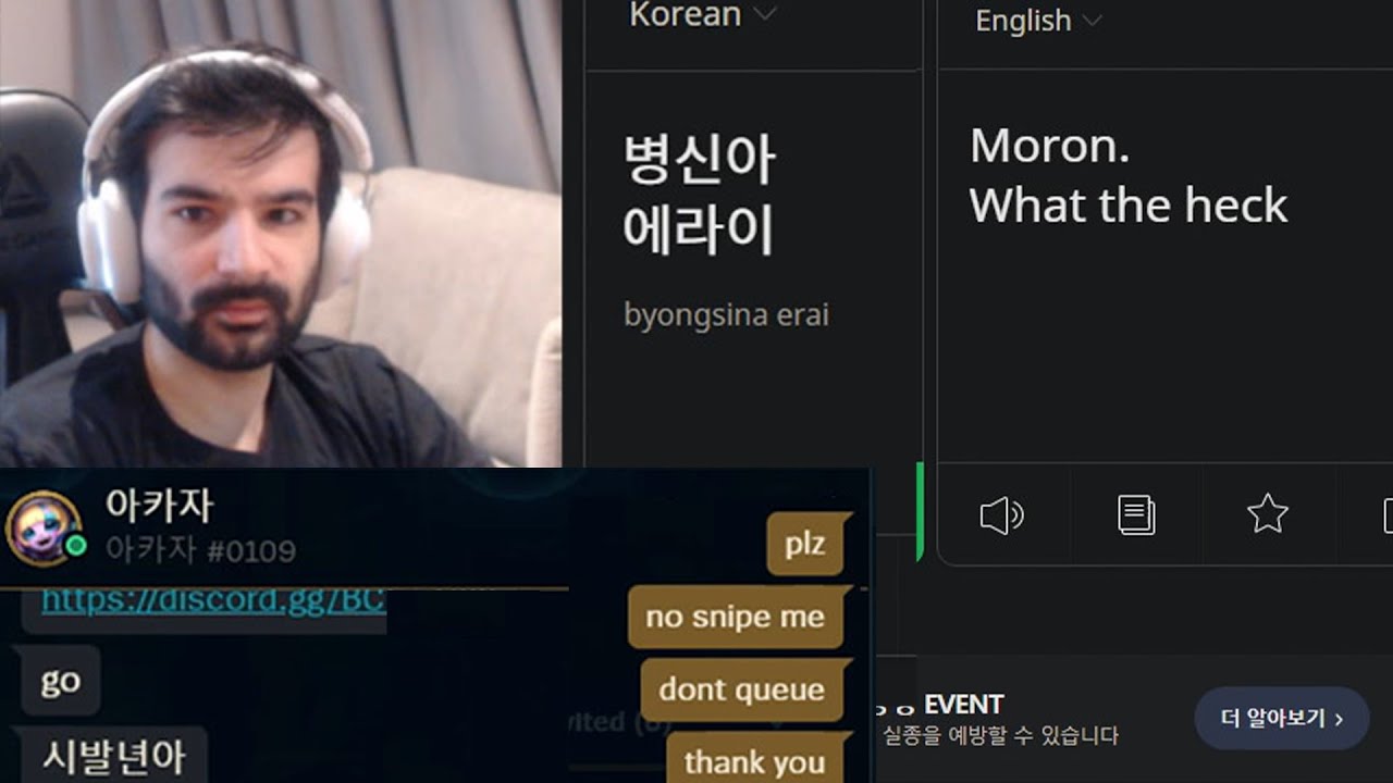 tarzaned gets in call with Koreans who don't know English, but do know Bingo