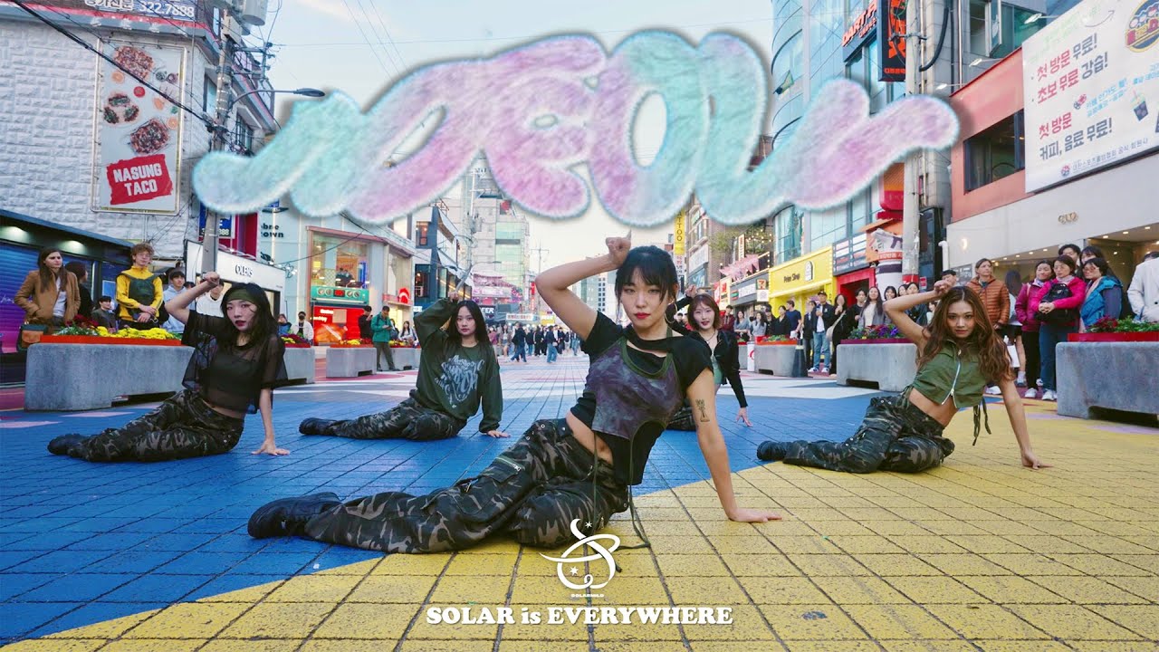 [KPOP IN PUBLIC] 'MEOVV - MEOW' @홍대레드로드