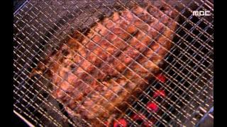 Thank you, EP07, #05