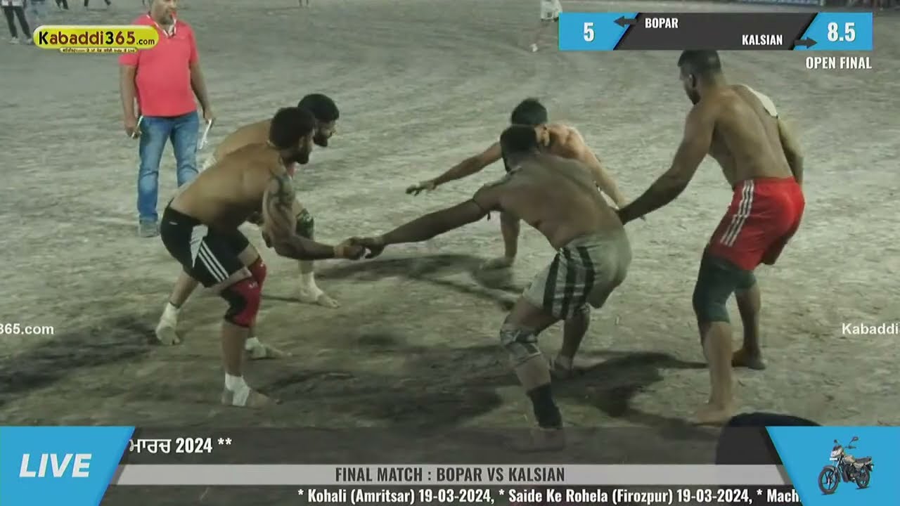 ਸੁਪਰ ਫਾਈਨਲ ਮੈਚ | Kalsian VS Bopur | Saide Ke Rohella (FIrozpur) Kabaddi Cup 19 March 2024