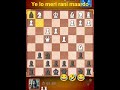 chess comedy #samayraina #challenge #play#masti #comedy #games ##ipl