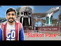 Sialkot ka sub bara parkpark ma phada ho gaya