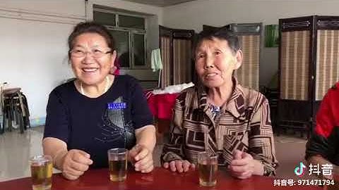 Manchu language talking