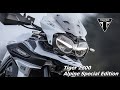 2021 triumph tiger 1200 alpine special edition tm