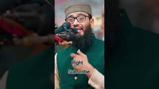 right a #ringtone #love #pawarholakhalidhobijatimere #arabic #duet #islamicringtone #islamicmusic screenshot 5