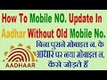 How to register u r mobile on network - YouTube