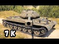Wot 2.0 Udarniy New Monster ?