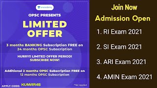 Get 3 Month OPSC Subscription Completely Free  | Join Now | RI, SI, AMIN, ARI, Constable 2021